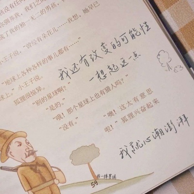 贵溪FurryQQ群介绍